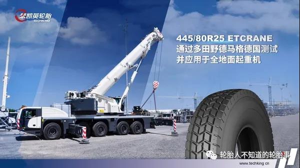 安全不宕機，耐用壽命長