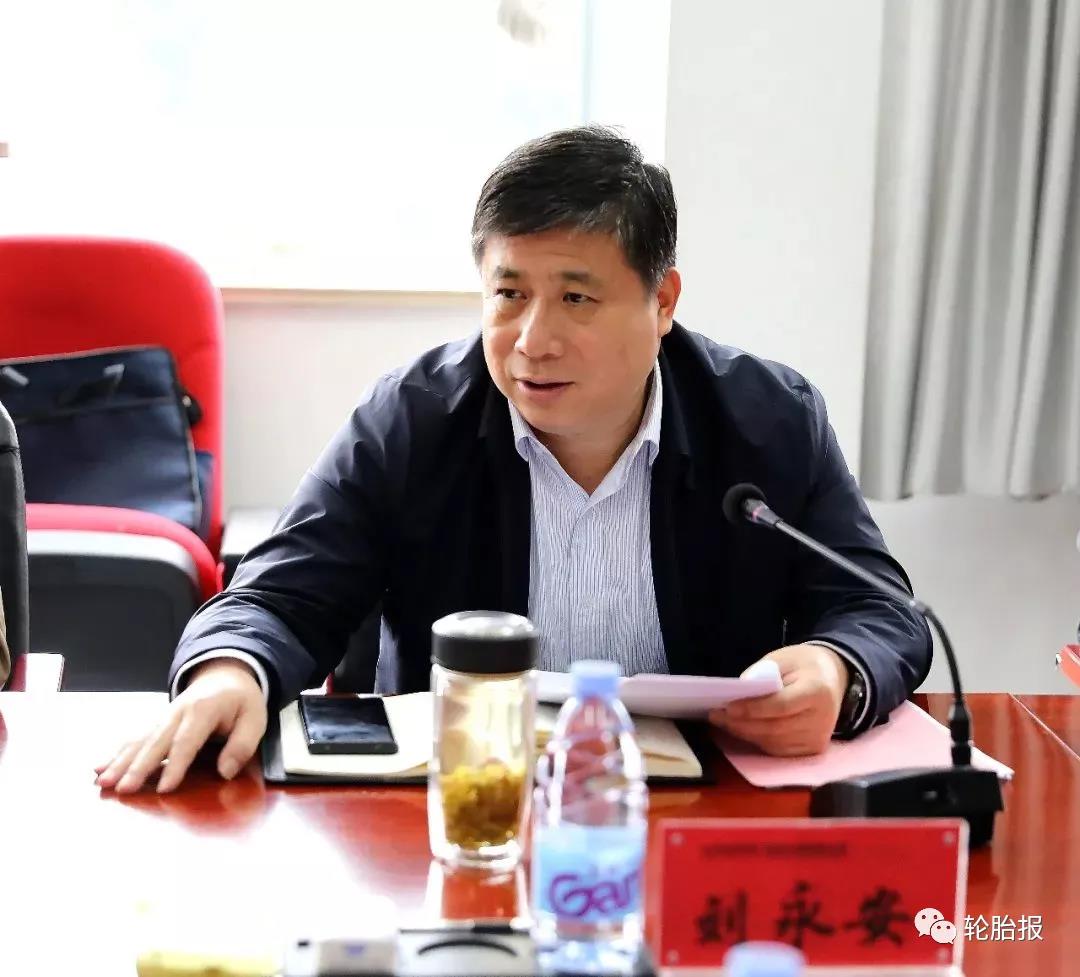 　棗礦集團黨委委員、副總經(jīng)理劉永安出席并主持座談會