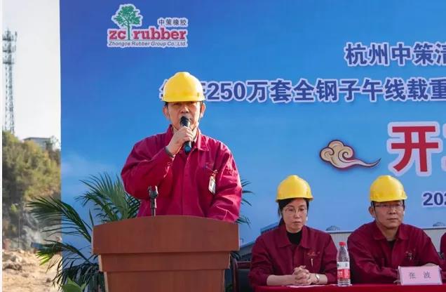 對項目建設的安全、質量、工期等方面提出了明確要求