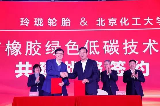 該研究院的成立，是雙方合作的升級(jí)