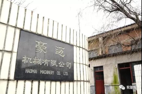　薛冰，目前是豪邁集團(tuán)碳化硅零件車間主管