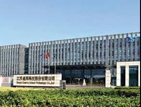 通用股份董事長顧萃表示，手續(xù)辦好后，廠房馬上就能動工
