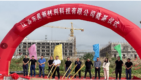 30億元輪胎項(xiàng)目，公示！